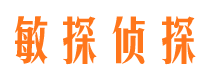 新野维权打假